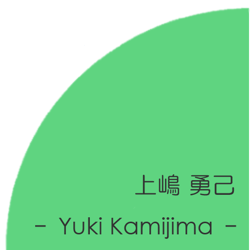 Yuki Kamijima