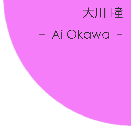 Ai Okawa