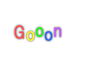 ぬ