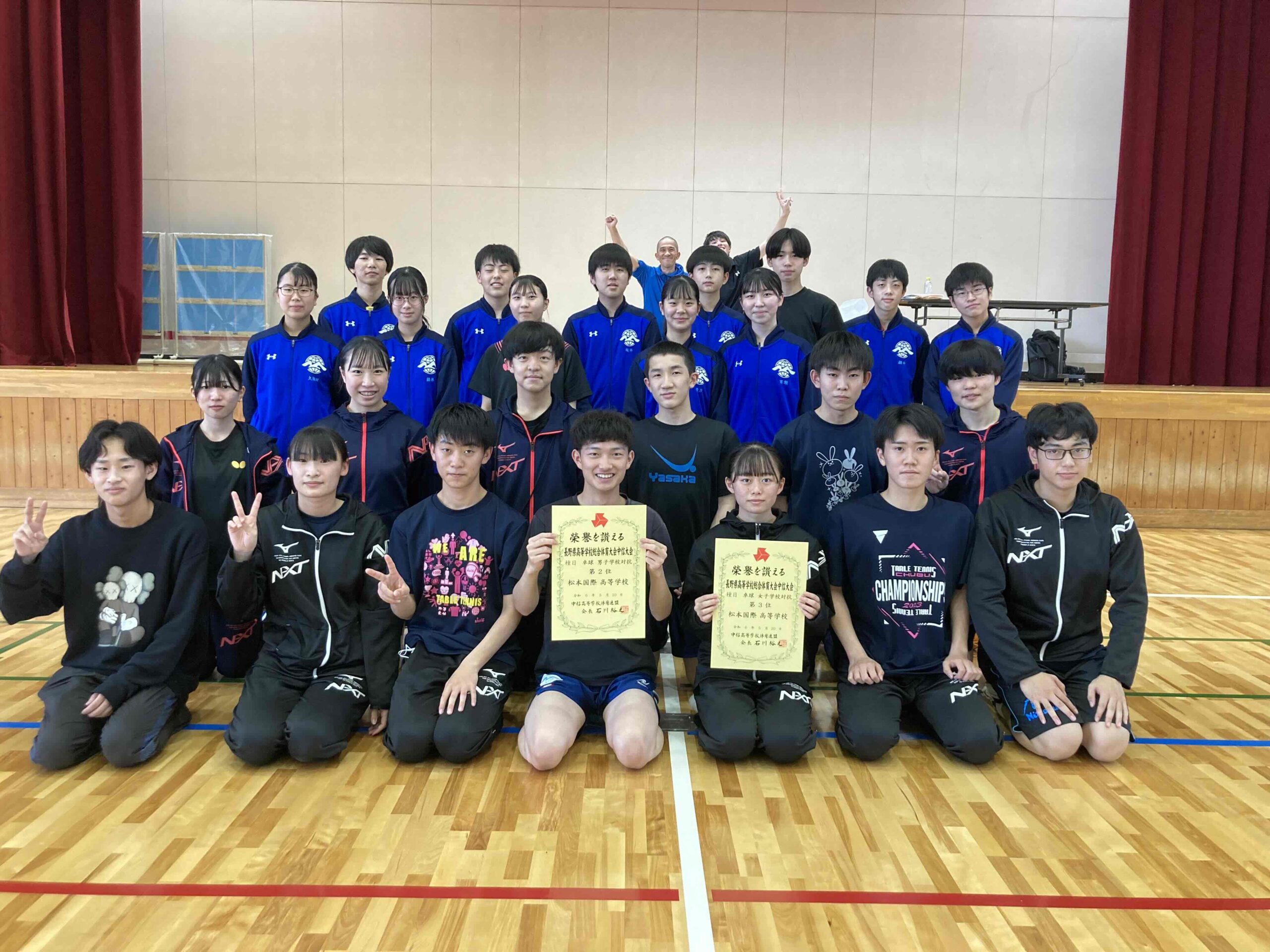 令和6年度中信総体 卓球 戦績 - 学校法人 理知の杜 松本国際高等学校