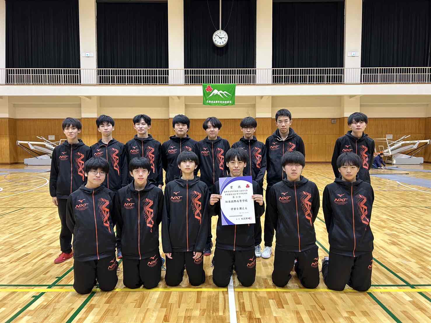 令和7 年度長野県高等学校 新人 体育大会 卓球競技 県大会 結果